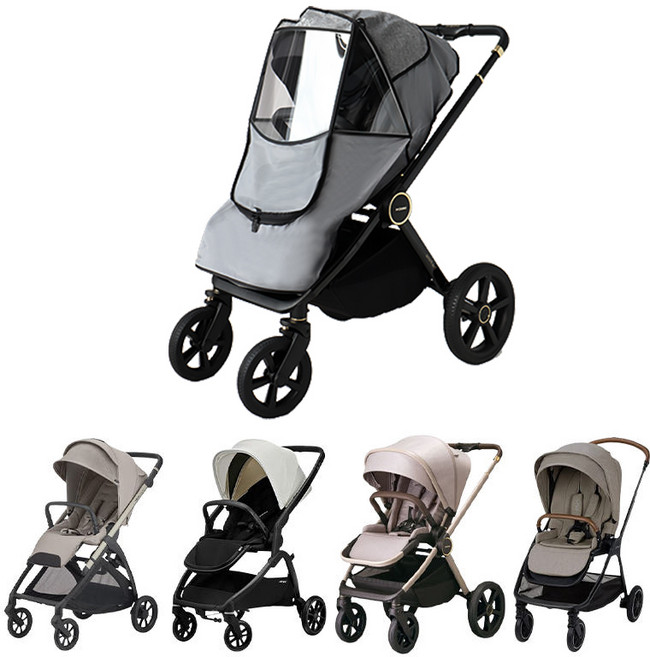 잉글레시나일렉타 뉴나트리브 시크플립 다이치더프라임 스무즈 절충형 유모차 방풍커버, 1개, 쁘띠(절충형)방풍커버