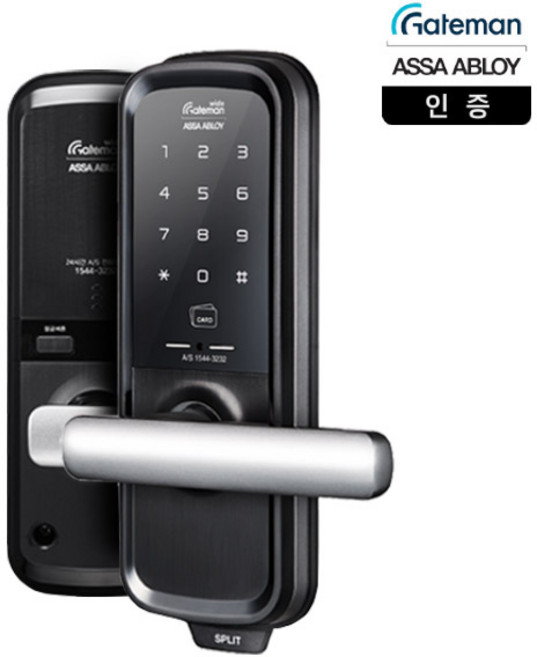 게이트맨 스플릿 SPLIT 카드키+번호키 무타공 도어락, 고객직접설치
