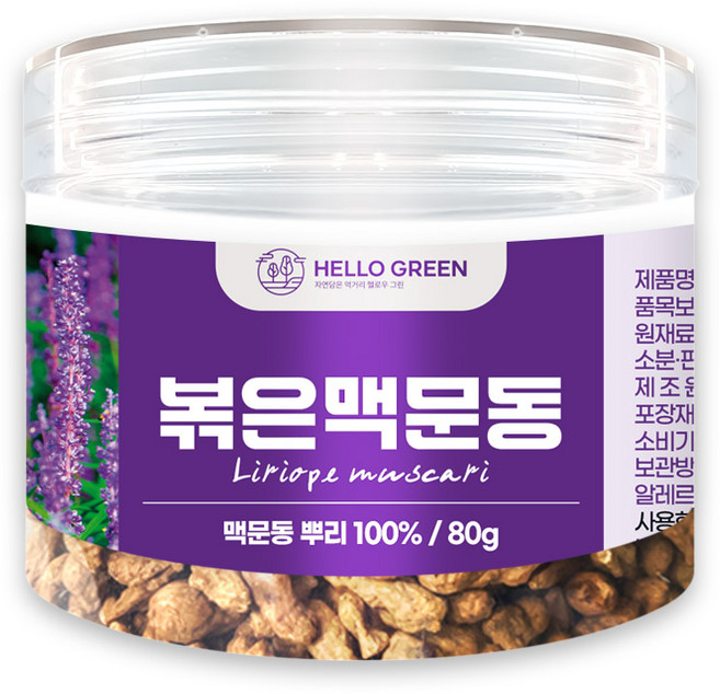 헬로우그린 국내산 볶은 맥문동 80g(통) 국산 맥문동뿌리 100% 맥문동차, 80g, 1개