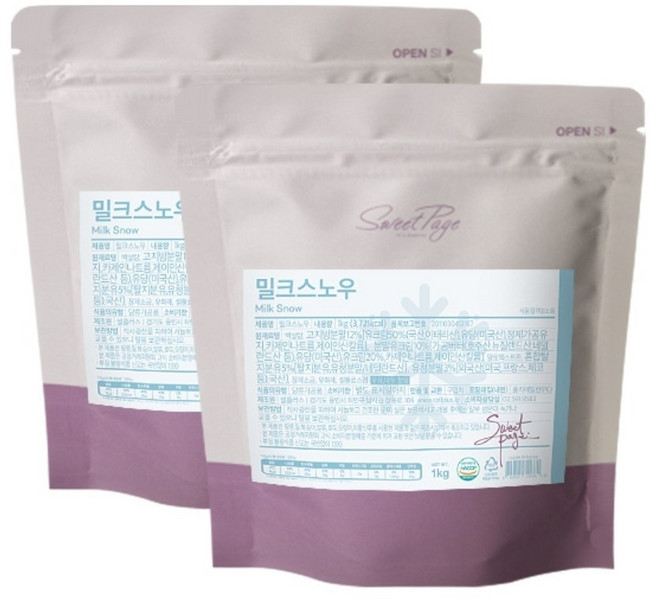 스위트페이지 파우더 (밀크스노우), 1kg, 4개, 2개입