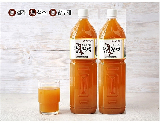 지리산토종 옺오르지않는 참옻 진액 1.5L x 2개
