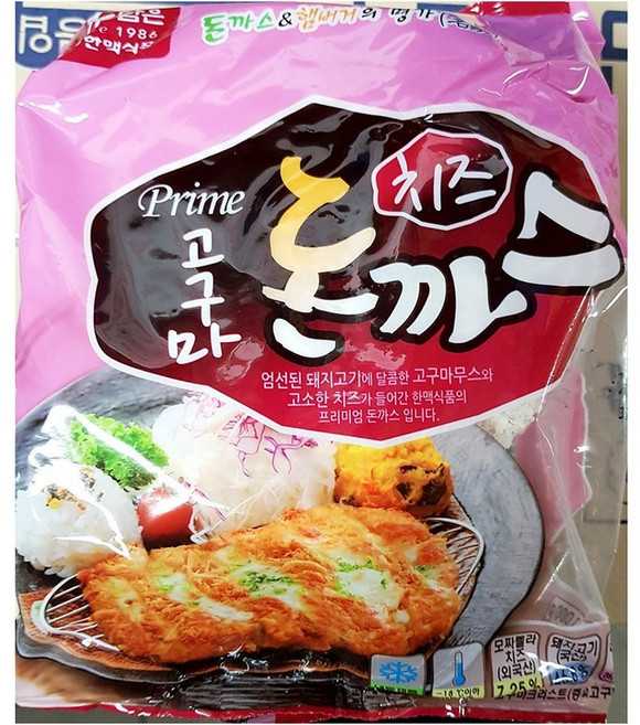 한맥 고구마 치즈돈까스(200gx5)X8 고구마무스 냉동돈까스 돈카츠, 1, ♧◆▷>상품선택▦♧§/<