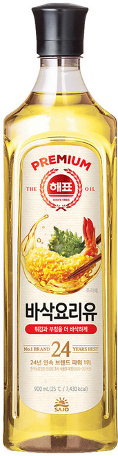 해표 바삭 요리유 (콩기름+카놀라유) 혼합유, 10개, 900ml