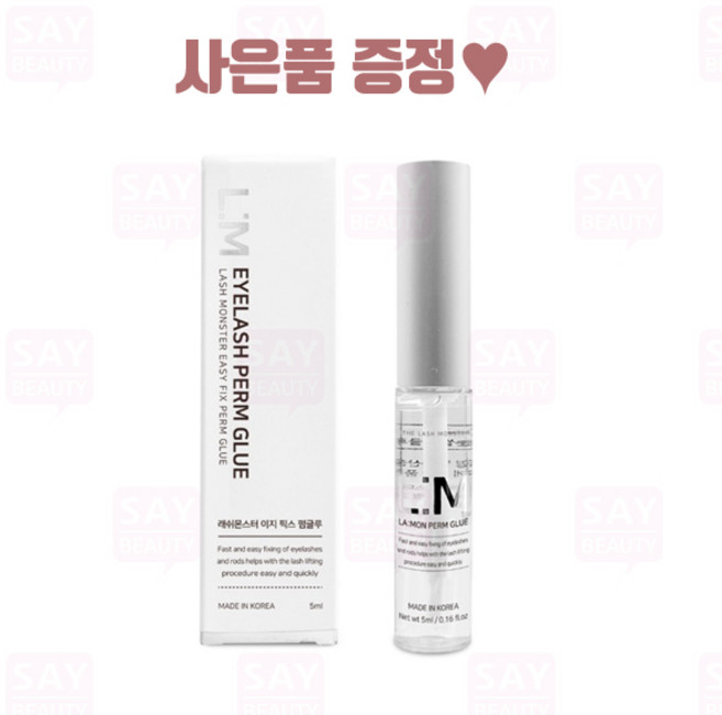 라몽 래쉬몬스터 이지 픽스 속눈썹 펌 글루 5ml 아이패치증정, 1개