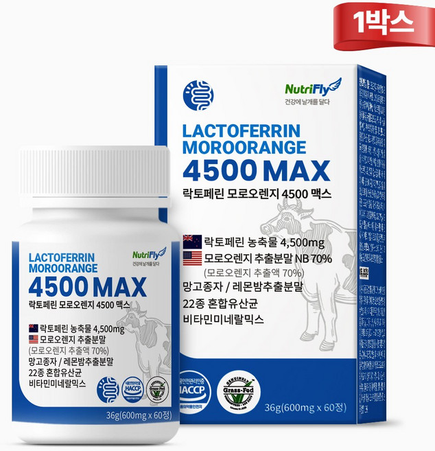 뉴트리플라이 락토페린 4500mg MAX 고함량 모로오렌지 식약처인증 HACCP, 1개, 60정