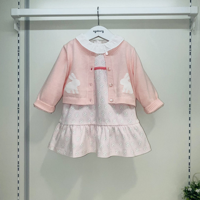 아가방(야탑점)