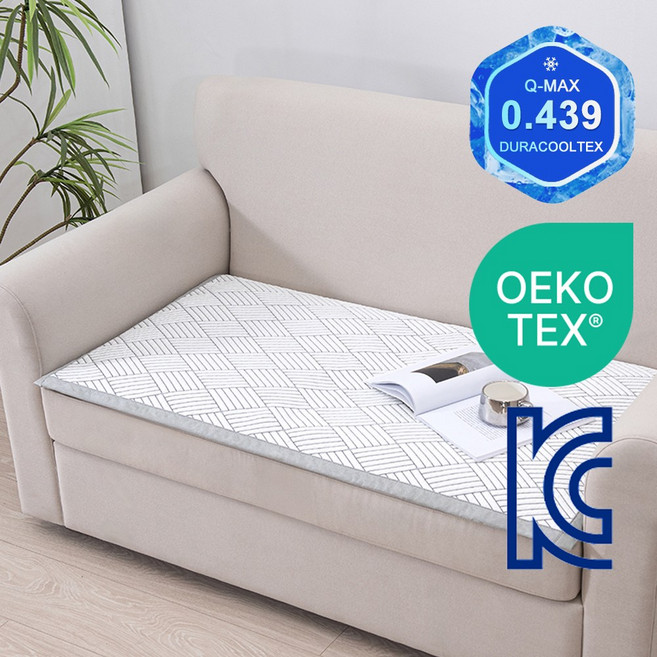 [한정특가]Cozy Aura 3중직 Q-MAX 0.439 냉감 소파패드 퀼팅 쿨 쇼파 패드