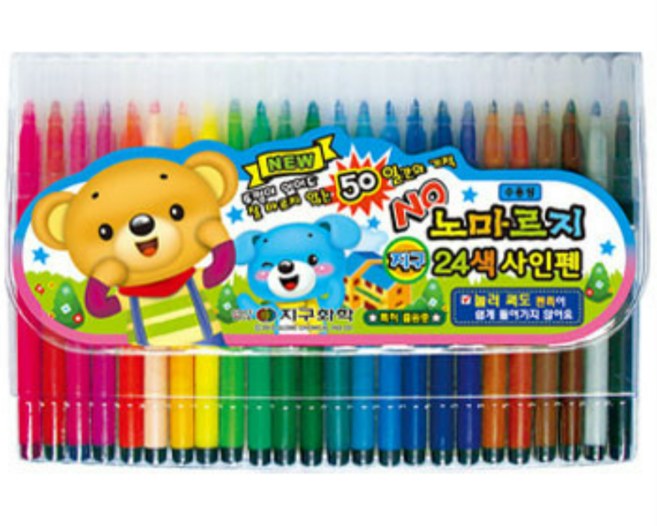 지구화학 노마르지 싸인펜 낱색, 36색세트