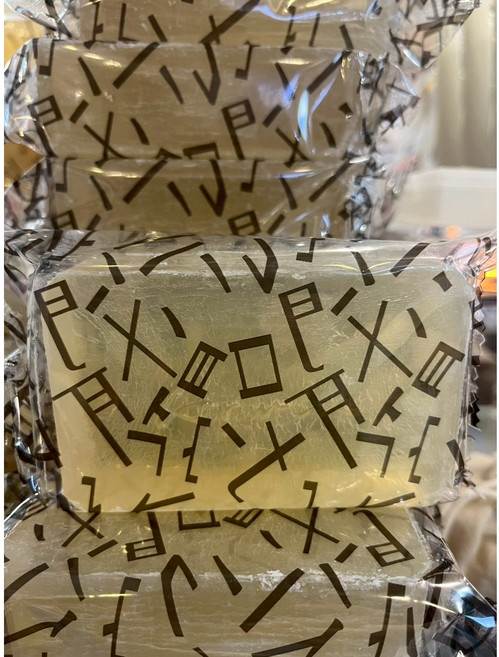 ARWIN雅聞芬多精透明皂 天然植物精華 溫和潔淨 舒緩壓力 打造健康美肌, 180g, 10個