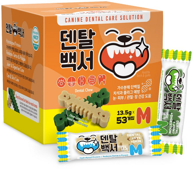 덴탈백서 가수분해 강아지 덴탈 기능성껌, 13.5g, 53개, 버라이어티팩[M]