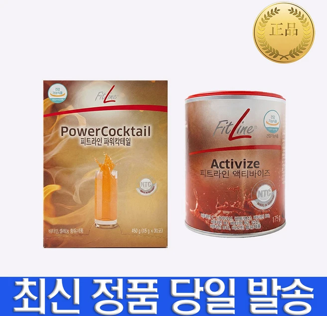 독일PM쥬스 2종세트 파워칵테일+ 액티바이즈, 1개, 450g - 쿠팡