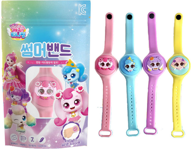 캐치티니핑 썸머밴드 4종 1세트 하츄 25년제조+아이냥+포실 24년제조+2p 24년제조, 4가지 색상