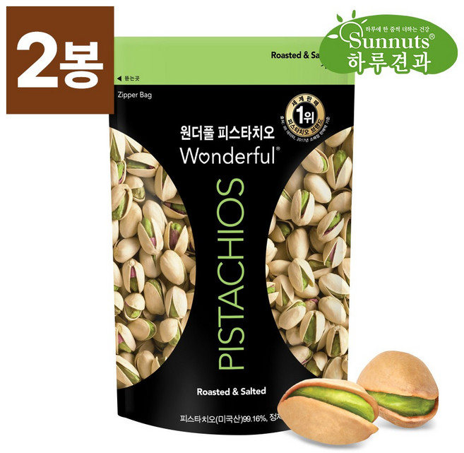 선명 원더풀피스타치오가염, 150g, 2개