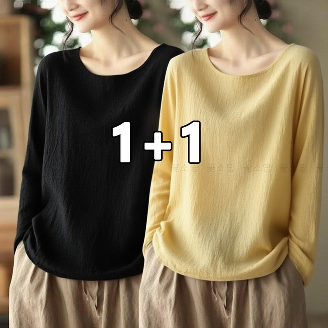 꽃소담 1+1 중년여성 루즈핏 린넨 긴팔 티셔츠 봄 엄마옷 라운드넥 쿨링 긴팔티 MAL26A335