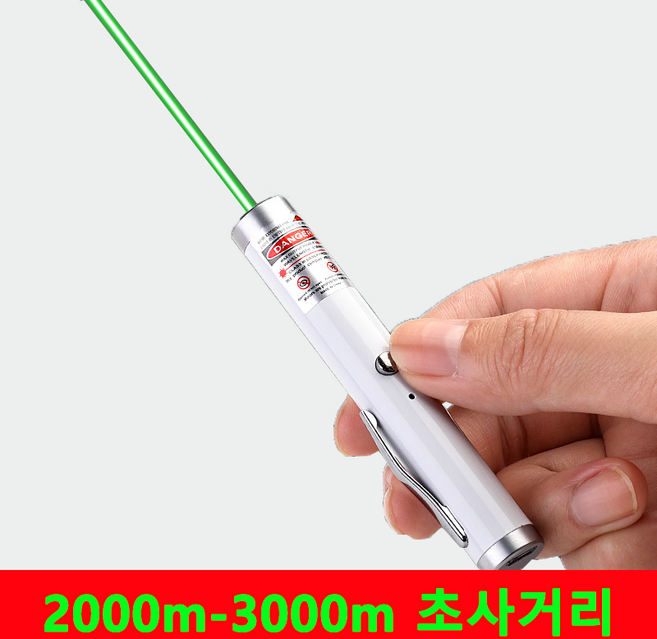 1/1+1[국내출하 빠른배송] 2000m-3000m 초강력 손전등 고양이 장난감 USB 충전 휴대용 다기능 펜, 녹색광, 1개