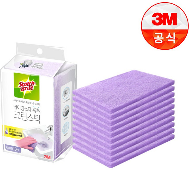 3M 스카치브라이트 베이킹소다 크린스틱 시트타입10입, 1개