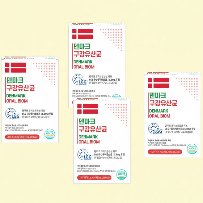 덴마크 구강유산균 잇몸 치주염 구내건강 유산균 효능 분말 30포, 4박스