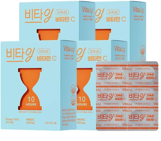 비타잉 지속성 비타민C 30정 X 4개 (4개월분), 1개