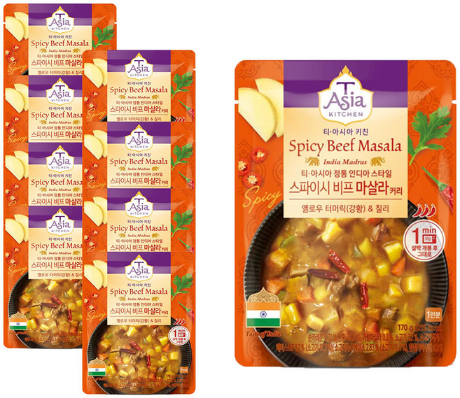 티아시아키친 스파이시 비프 마살라 커리 170g 9개