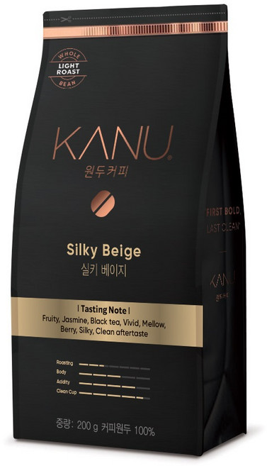 카누 원두 커피 실키 베이지, 홀빈(분쇄안함), 200g, 1개