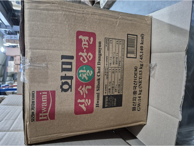 사리 사리면 잡채 화미 실속찰당면14kg 라면 업소용, 1박스, 14kg