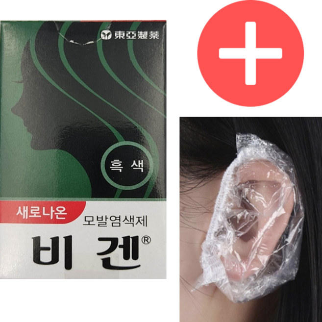 동아제약 새로나온 비겐+이어캡, 10세트