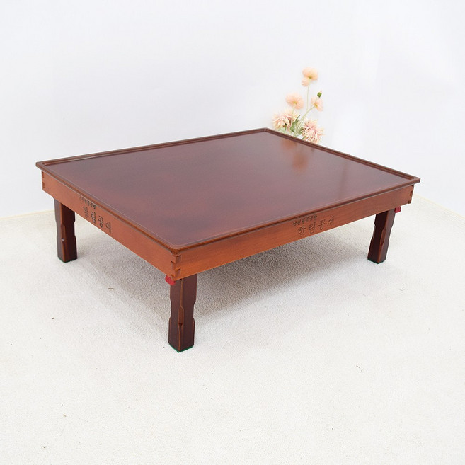 남원 접이식 4인용 사각 밥상 800x600 교자상 향림공예, 대추색