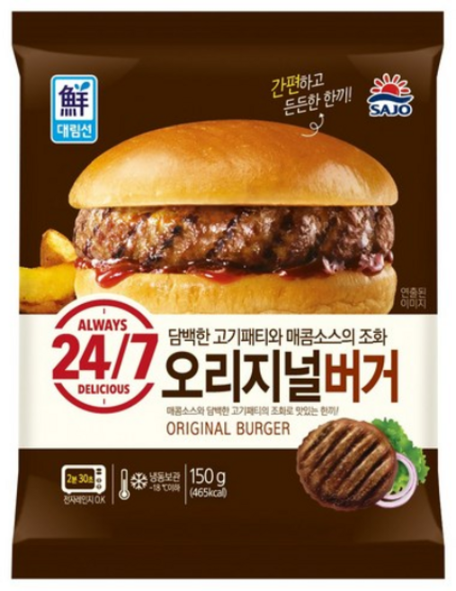대림 오리지널 버거 150g, 1개