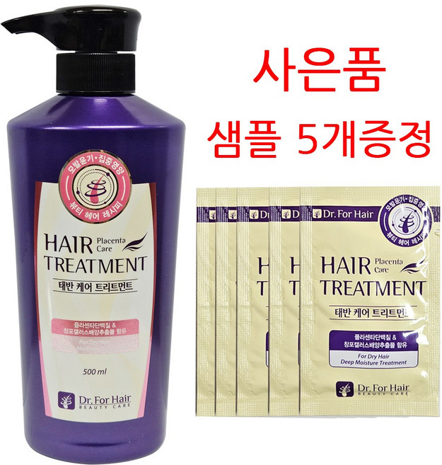 메디힐 닥터포헤어 태반 케어 트리트먼트 500ml 샘플5매증정, 1개