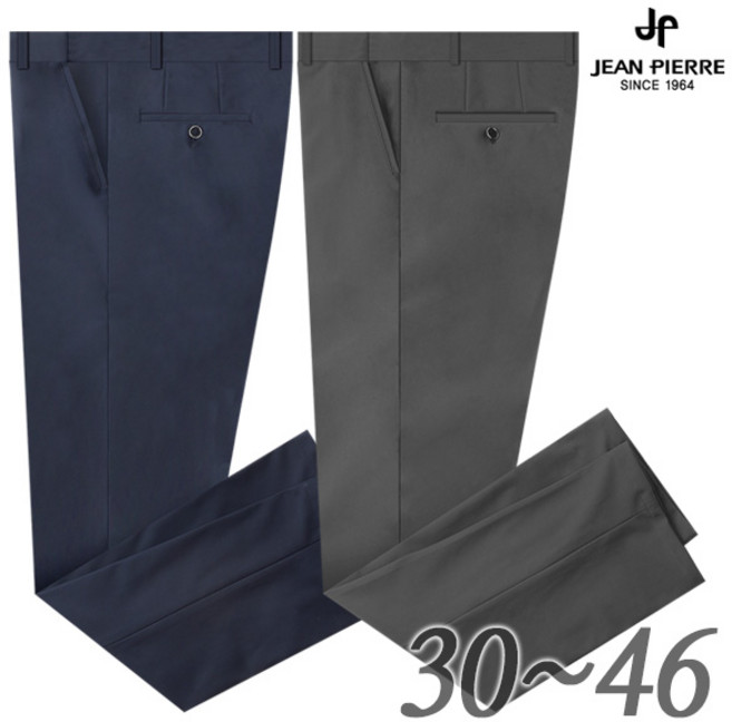 쟌피엘 봄 가을 남자 스판 정장바지 신사바지 슬랙스 골프바지