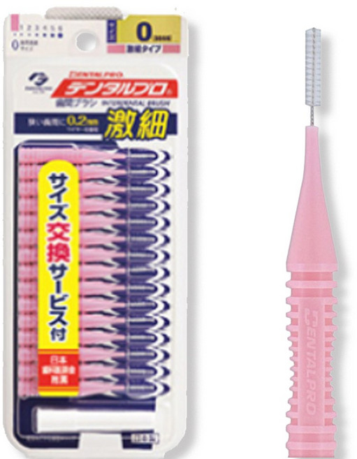 잭스 덴탈프로 치간칫솔 0호 15p, 3개, 15개입, 0.6mm