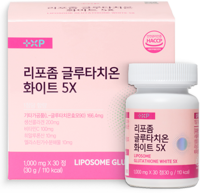 간 회복에 좋은 글루타치온 150mg 비타민C 히알루론산 저분자 콜라겐 200mg, 1박스, 30정