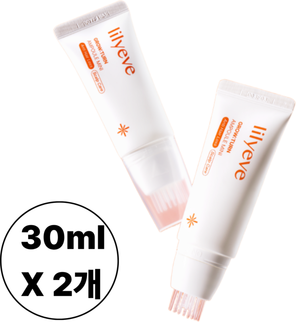 릴리이브 그로우턴 앰플 미니 탈모 두피관리, 2개, 30ml