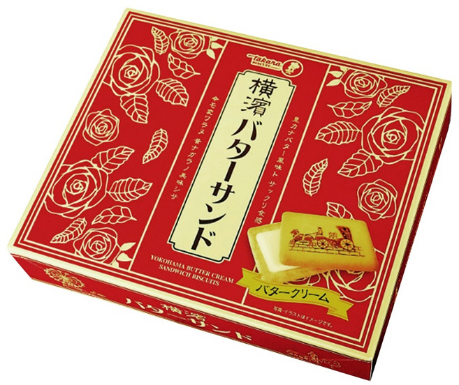 타카라 요코하마 버터크림 샌드 비스킷 박스 136g, 1개