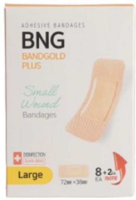 밴드골드 일회용 반창고 대일밴드 의료용 상처 밴드 3시이전당일출고, 10개입, 1개