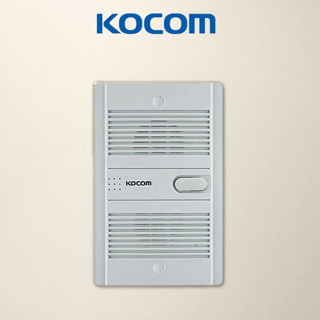 코콤 2선식 무극성 자기 도어폰 인터폰 비디오폰 초인종 DS-2N