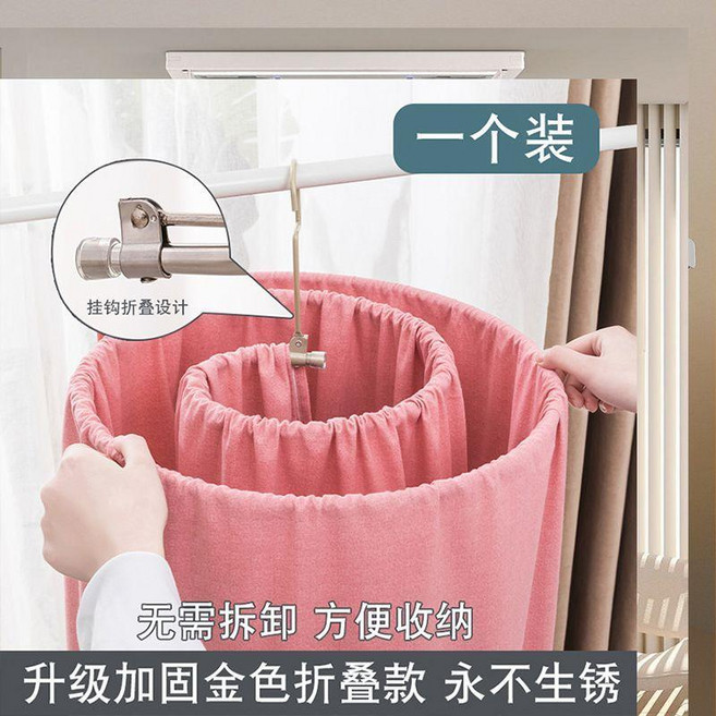 摺疊晾衣架 曬被子神器, 香檳金烤漆12mm 摺疊款承重30.0公,一個裝