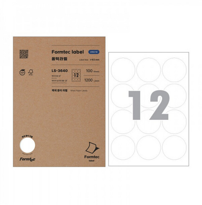 폼텍 분류표기용라벨 LS_3640_원형12칸_100매, 1팩, 12칸