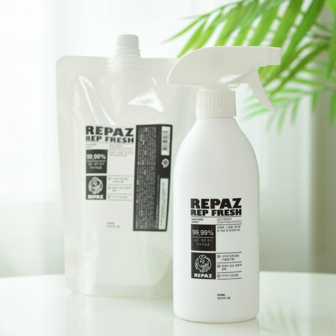 레파즈 렙프레쉬, 스프레이형
