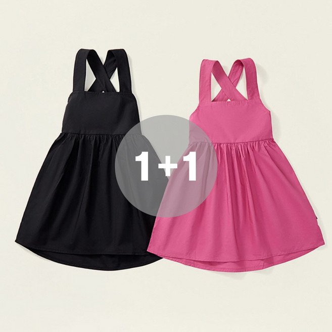 지디오 키즈 여아 크로스 멜빵 원피스 2개 세트 민소매 뒷밴딩 플레어 스커트 여름 바캉스룩