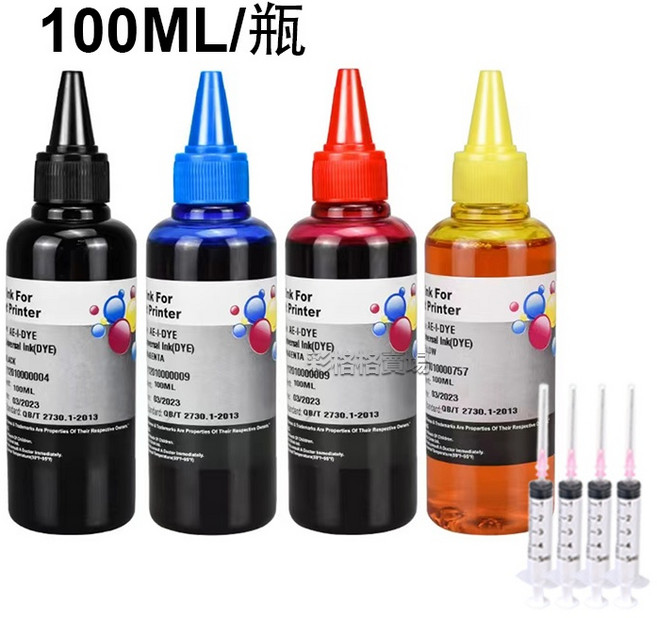 補充墨水組 適用於 Canon E400 E410 E460 E470 E3470, 1套4色墨水100ml+4支針, 1個