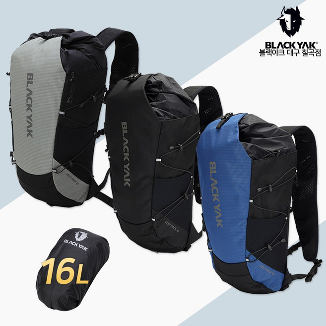 블랙야크 공용 경량 등산가방 343 베스트팩16 16리터 조끼형 트레일 러닝 소형배낭, 블랙