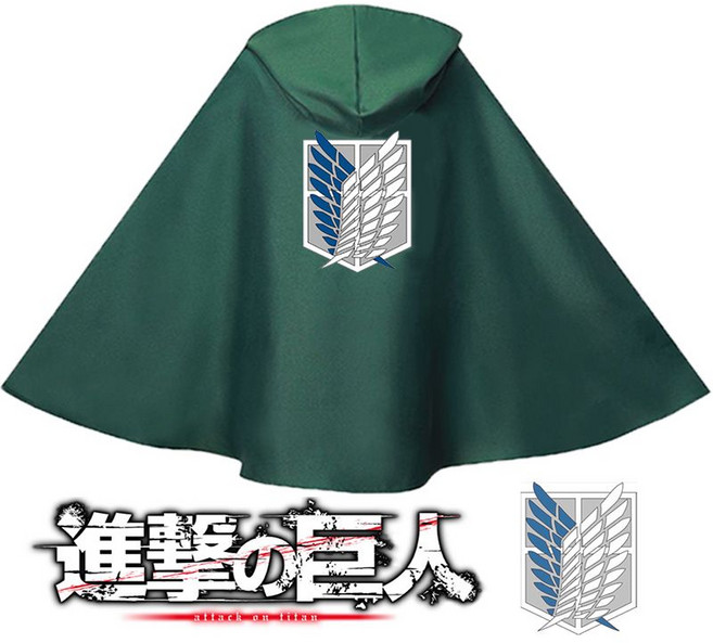 조사병단 세트 제복 의상 졸사