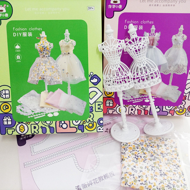 泡泡小鹿 芭比娃娃衣服材料包 DIY時裝設計玩具, 1個, 綠色 紫色二合一