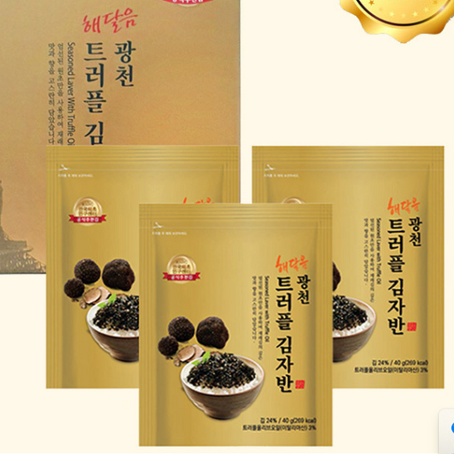 김자반 3봉 선물세트 광천김 트러플 추석 설 명절 seaweed gift set, 40g, 1세트