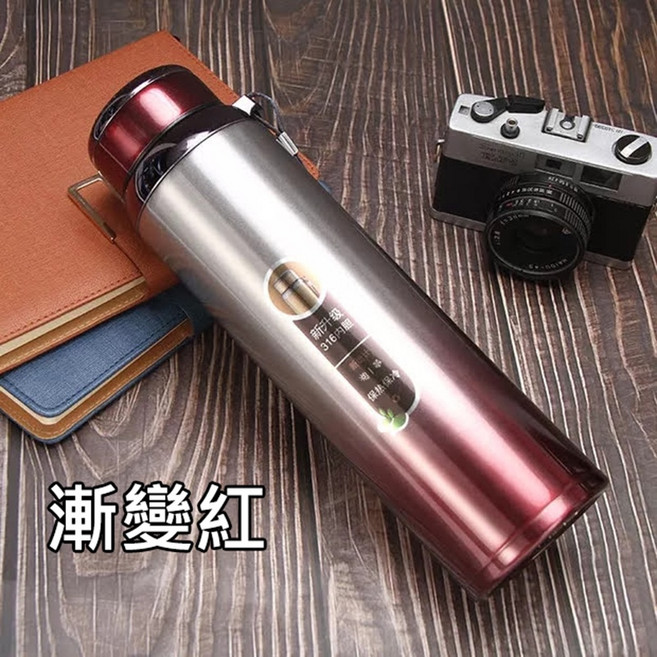 316不鏽鋼保溫瓶 1000ml 水壺保溫, 1個, 漸層紅