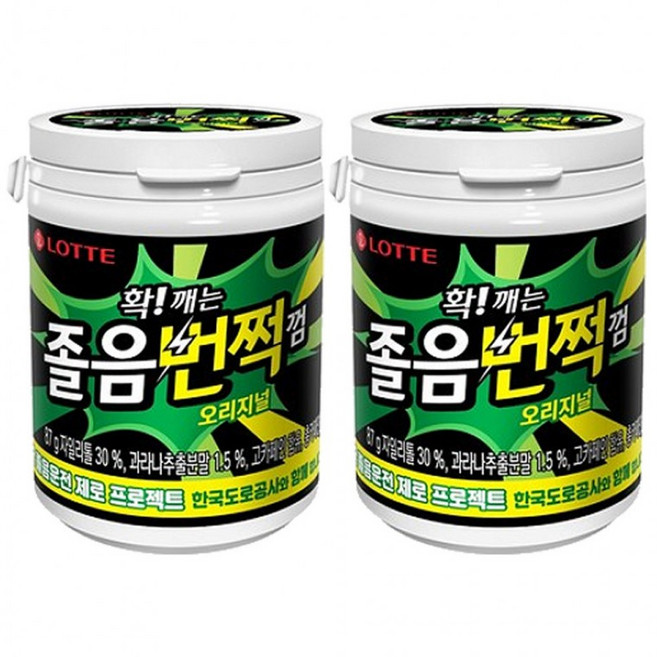 롯데 졸음번쩍껌 용기 87g x 2개, 1g, 1개