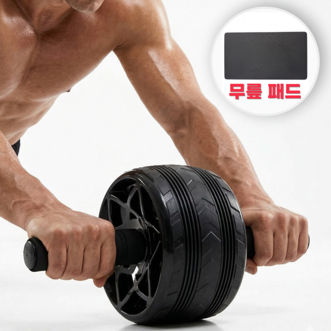 리즈앤모어 무소음 ab 슬라이더 코어 운동기구 뱃살 다이어트 홈트, 블랙