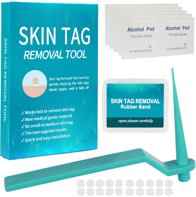 제거 태그 안전 제거 피부 피부 도구 태그 무통 케어 중소형 스킨 도구, 1개