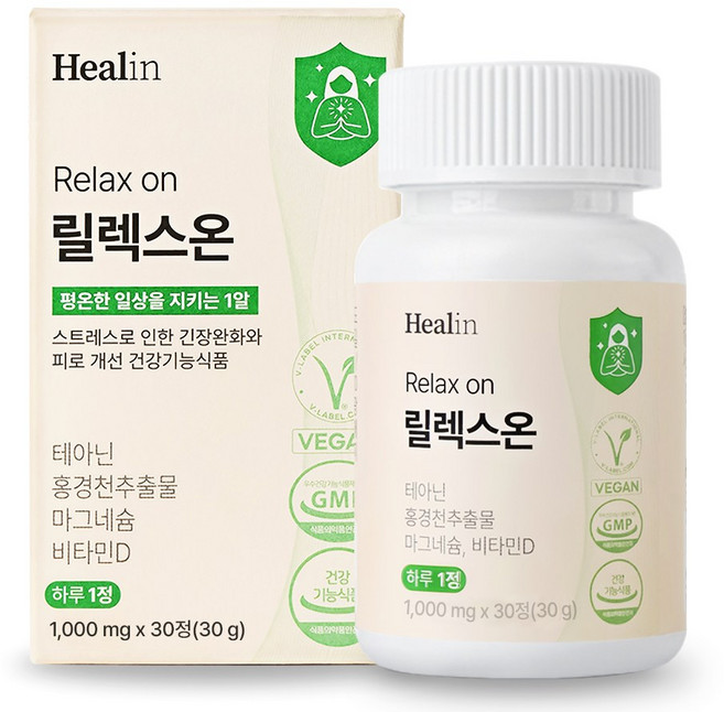 힐린 릴렉스온 스트레스 긴장완화 테아닌 홍경천 마그네슘 영양제, 30정, 1박스